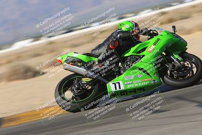 media/Nov-11-2023-SoCal Trackdays (Sat) [[efd63766ff]]/Turn 8 Set 1 (1030am)/